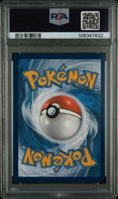 Bulbasaur 143/142 Stellar Crown PSA 9 106347632