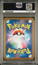 Jolteon 064/SV-P Yu Nagaba Promo PSA 10 77143965