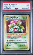Venusaur - Holo (003) JPN CD Promo PSA 9 102933653
