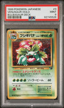 Venusaur 3 JPN Bulbasaur Deck Holo PSA 9 92745526
