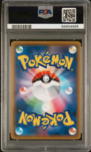 Misty & Lorelei JPN 191/173 Tag Team GX All Stars PSA 10 94904985
