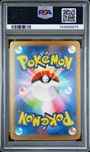 Radiant Charizard 001/038 JPN Ruler of the Black Flame Deck Build Box PSA 10 142689875