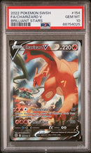 Charizard V 154/173 Brilliant Stars PSA 10 88754025