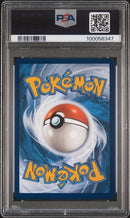 Entei V GG36/GG70 Sword & Shield: Crown Zenith PSA 10 100058347