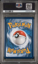 Espeon VMAX 270/264 Fusion Strike PSA 10 118703128