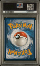 Poliwhirl 176/165 S&V: 151 PSA 9 108559211