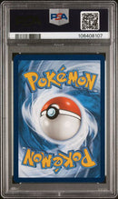 Cornerstone Mask Ogerpon ex 160/131 Prismatic Evolutions PSA 9 106408107