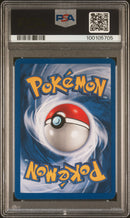 Birthday Pikachu 24 Black Star Promo PSA 7 100105705
