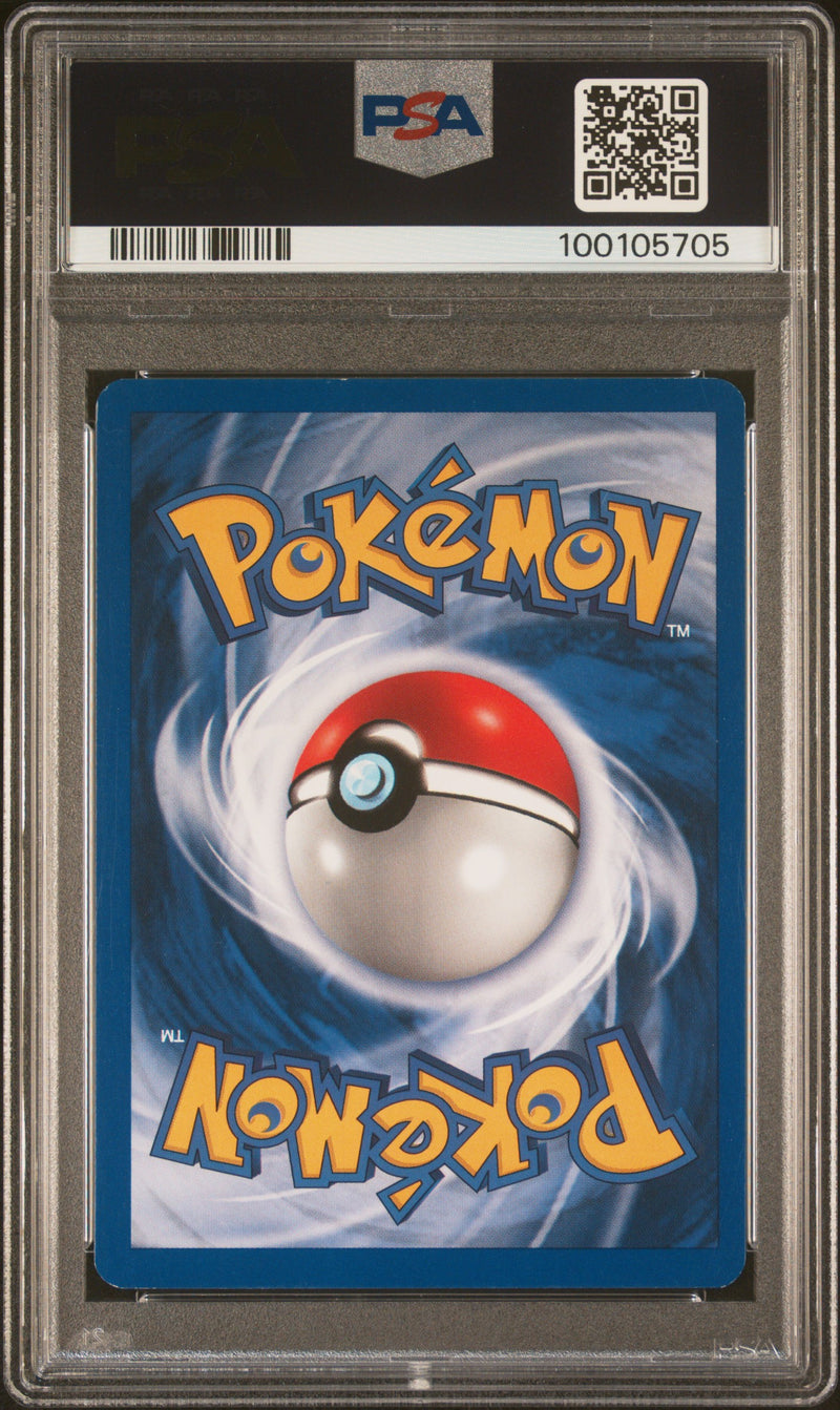 Birthday Pikachu 24 Black Star Promo PSA 7 100105705