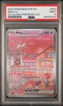 Mew ex (053) Black Star Promo PSA 9 85655620