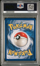 Haunter 6 Fossil 1st Edition Holo PSA 9 74887702