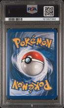 Lugia ex 105/115 Unseen Forces PSA 4 121397392