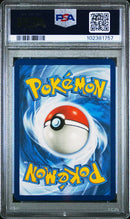 Metagross GX 157a/145 Hidden Fates PSA 9 102381757