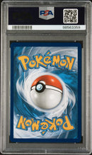 Lillie 151/156 Ultra Prism PSA 10 98563359