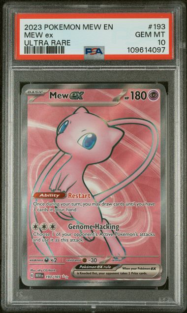 Mew ex 193/165 S&V: 151 PSA 10 109614097