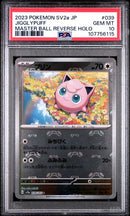 Jigglypuff (Master Ball) 039/165 JPN SV2a (S&V 151) PSA 10 107756115