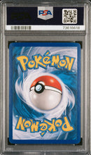 Feraligatr ex 103/115 Unseen Forces PSA 7 73616618