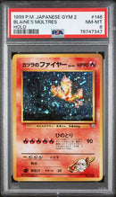 Rocket's Moltres 146 Gym Challenge PSA 8 78747347