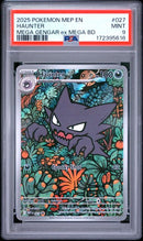 Haunter (027) Black Star Promo PSA 9 172395616
