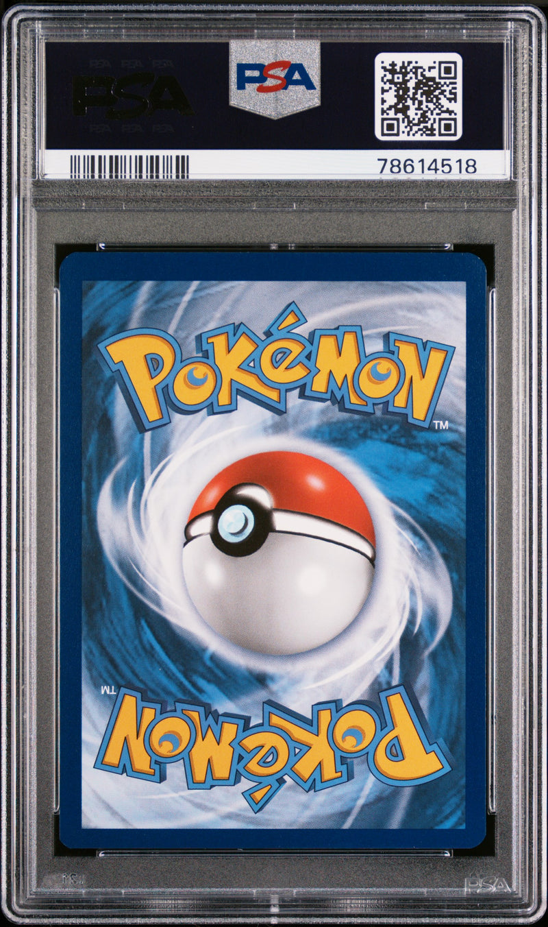 Charizard Vstar SWSH262 PSA 9 78614518