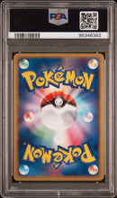 Jirachi JPN 075/082 Clash of the Blue Sky PSA 10 95346382