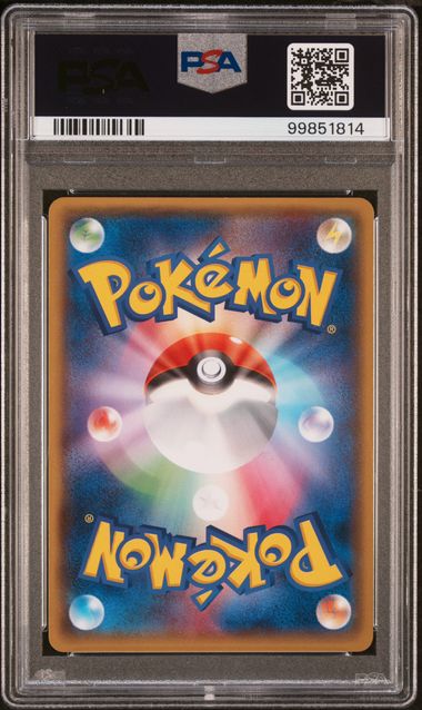 Mega Tokyo's Pikachu 098/XY-P Black Star Promo PSA 10 99851814