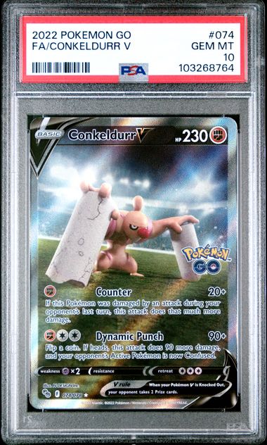 Conkeldurr V 074/078 Pokemon Go PSA 10 103268764