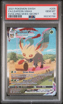 Leafeon VMAX 205/203 Sword & Shield: Evolving Skies PSA 10 98230766