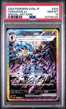 Ceruledge ex 203/187 JPN Terastal Festival (Prismatic Evolutions) PSA 10 107756125
