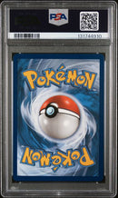 Rayquaza GX 177a/168 Hidden Fates Premium Collection PSA 10 131744910