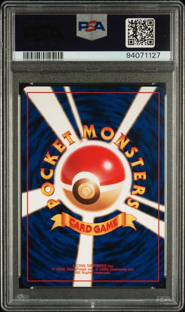 Hypno - Holo (097) JPN Fossil PSA 10 94071127