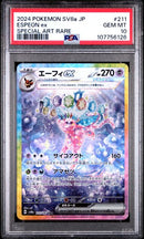 Espeon ex 211/187 JPN Terastal Festival (Prismatic Evolutions) PSA 10 107756126