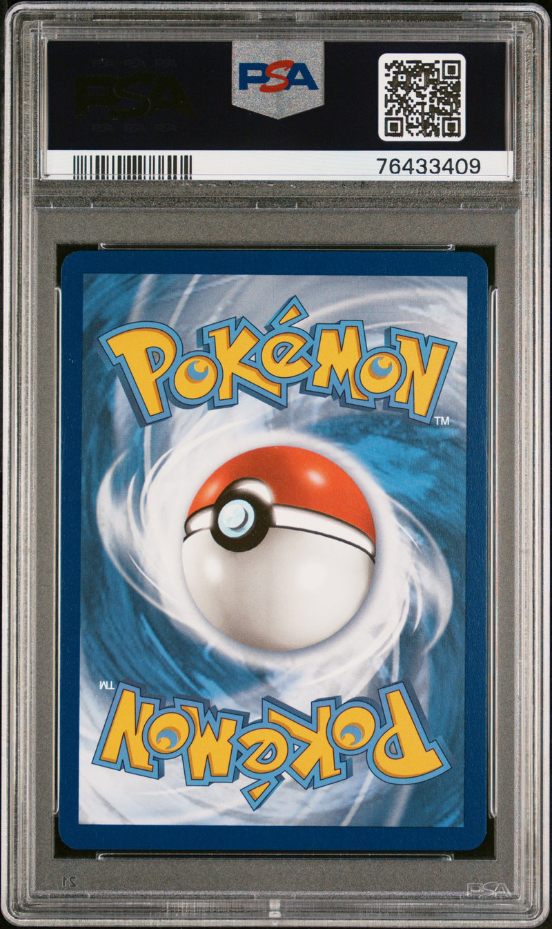 Moltres & Zapdos & Articuno 69/68 Hidden Fates PSA 10 76433409