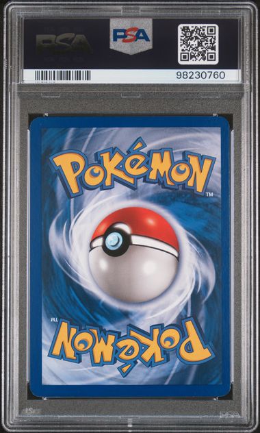 Umbreon H29/H32 Aquapolis PSA 8 98230760