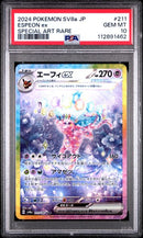 Espeon ex 211/187 JPN Terastal Festival (Prismatic Evolutions) PSA 10 112891462