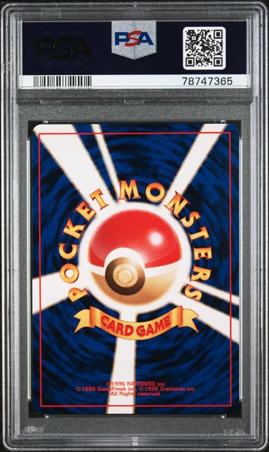 Typhlosion JPN 157 Neo Genesis PSA 10 78747365