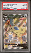 Tyranitar V 155/163 Sword & Shield: Battle Styles PSA 10 77877214