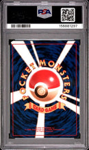 Charizard - Holo (006) JPN Base Set PSA 4 156881297