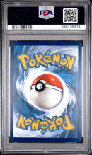 Umbreon V TG22/TG30 Brilliant Stars PSA 10 116135913