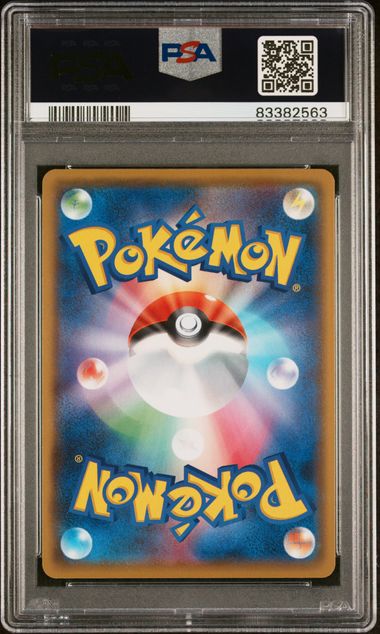 Shining Magikarp - Holo 010/025 JPN 25th Anniversary PSA 10 83382563