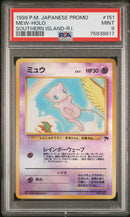 Mew JPN Southern Islands PSA 9 75838817