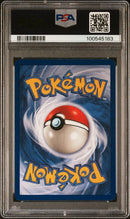 Haunter 6/62 Fossil Unlimited PSA 8 100545183