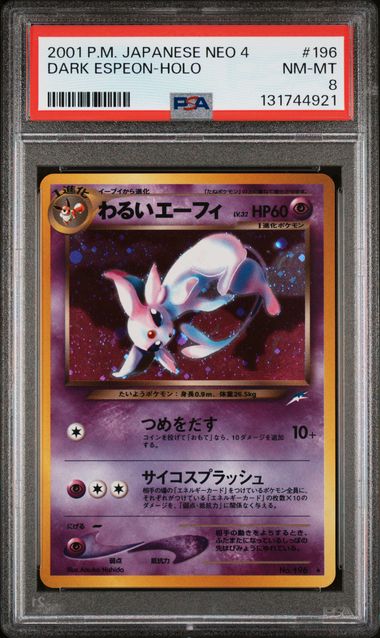 Dark Espeon Japanese Neo Destiny PSA 8 131744921