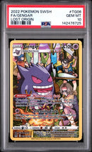 Gengar TG06/TG30 Lost Origin PSA 10 142476725