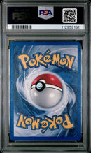 Misty's Gyarados - Holo 13/132 Gym Challenge 1st Edition PSA 8 112959181