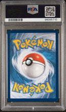 Garchomp V TG23/TG30 Swords & Shield: Astral Radiance PSA 10 96095710