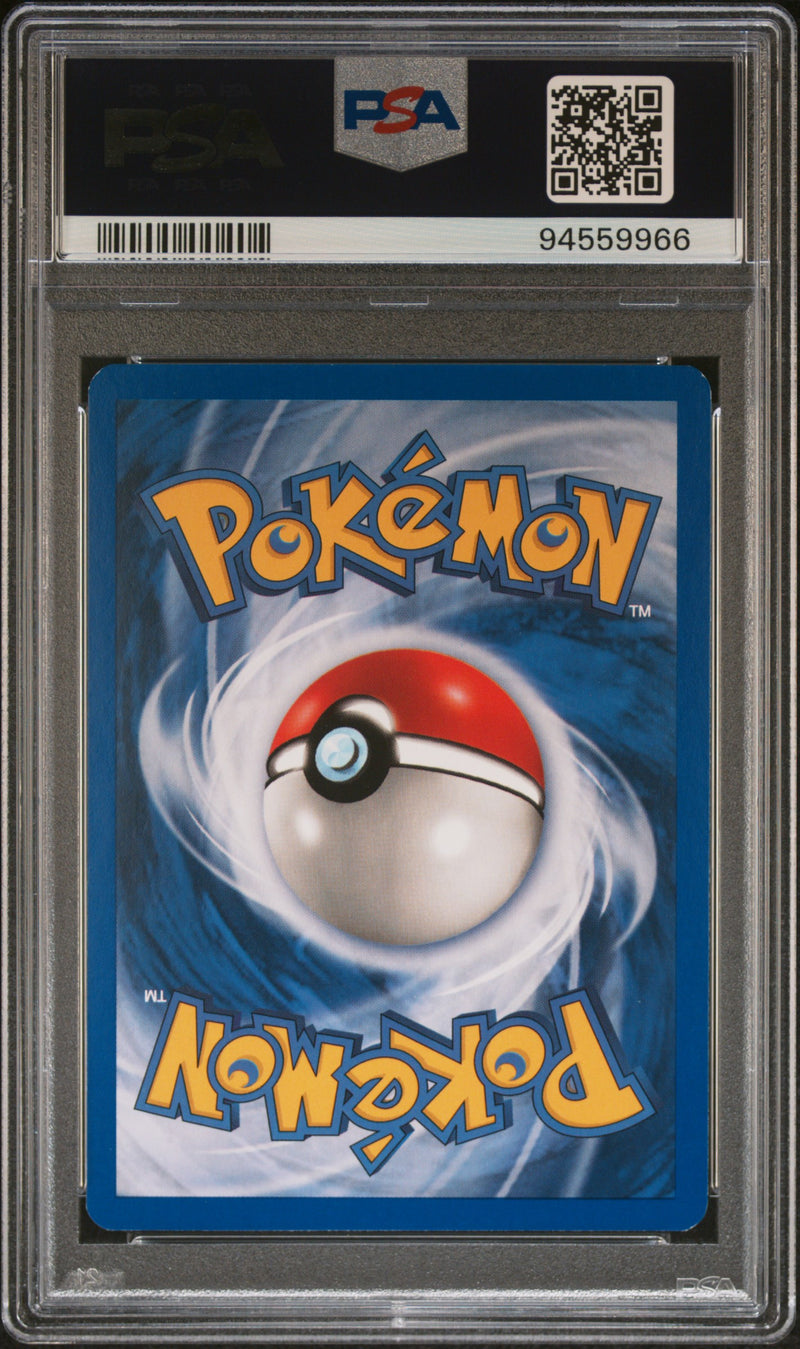 Flying Pikachu 25 Black Star Promo PSA 8 94559966