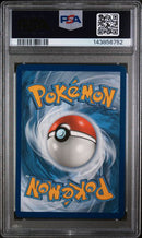 Jirachi 119/185 Vivid Voltage PSA 10 143856752