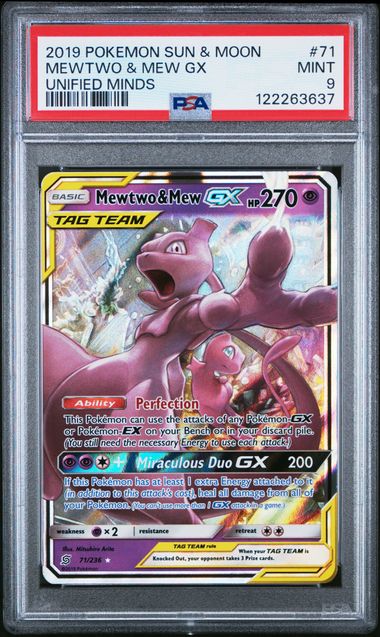 Mewtwo & Mew GX 71/236 Unified Minds PSA 9 122263637