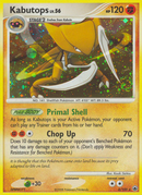 Kabutops (6/100) [Diamond & Pearl: Majestic Dawn]